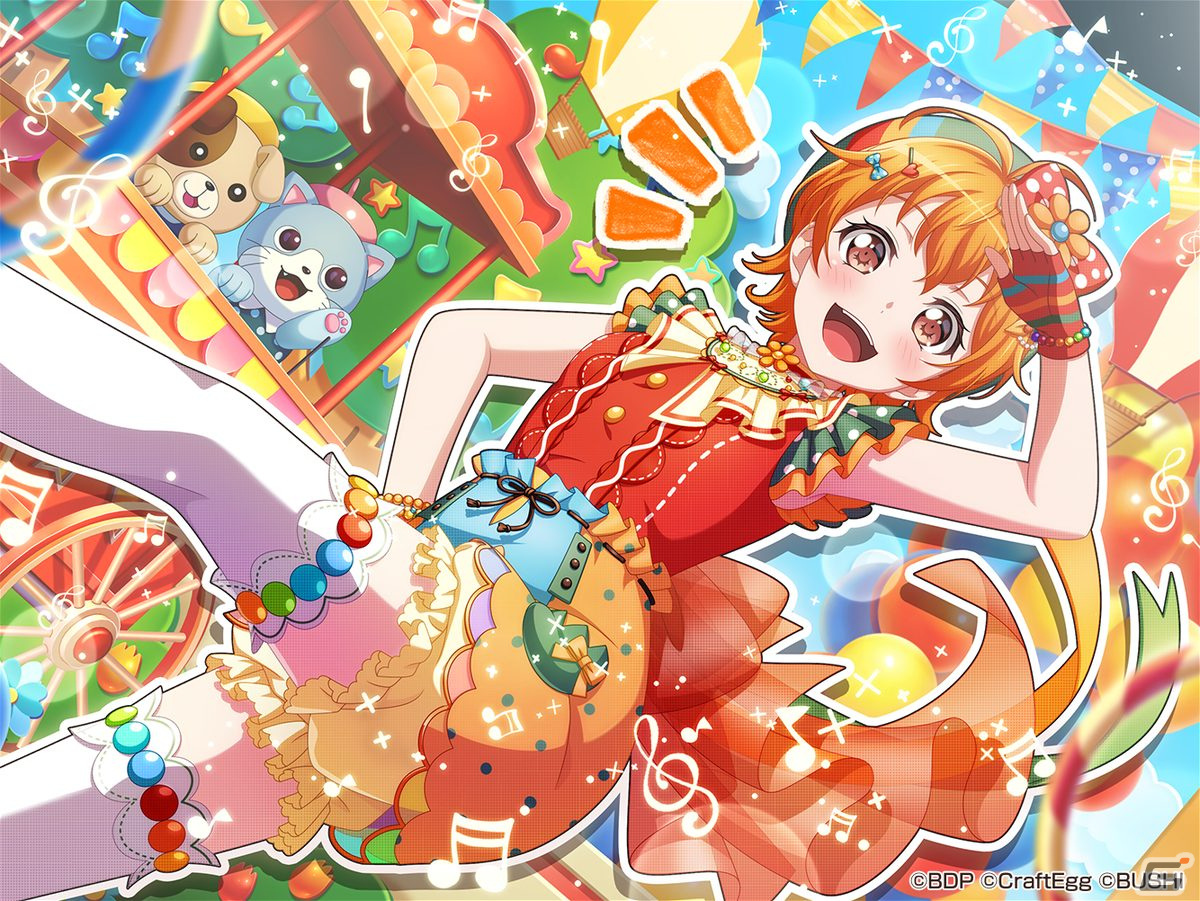 「バンドリ！ ガールズバンドパーティ！」で5.5周年を記念したキャンペーンが開始！無料ガチャや最大「スター×5500」のプレゼントもの画像12