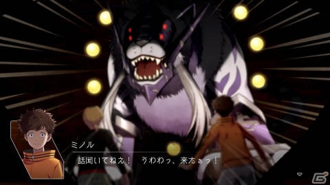 「デジモンサヴァイブ」2周目で解放される裏ルートやクリア後のやり込み要素を紹介！の画像12