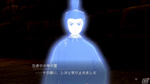 「デジモンサヴァイブ」2周目で解放される裏ルートやクリア後のやり込み要素を紹介！の画像13