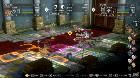 「デジモンサヴァイブ」2周目で解放される裏ルートやクリア後のやり込み要素を紹介！の画像15