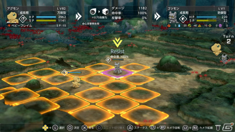 「デジモンサヴァイブ」2周目で解放される裏ルートやクリア後のやり込み要素を紹介！の画像17