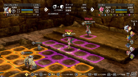 「デジモンサヴァイブ」2周目で解放される裏ルートやクリア後のやり込み要素を紹介！の画像18