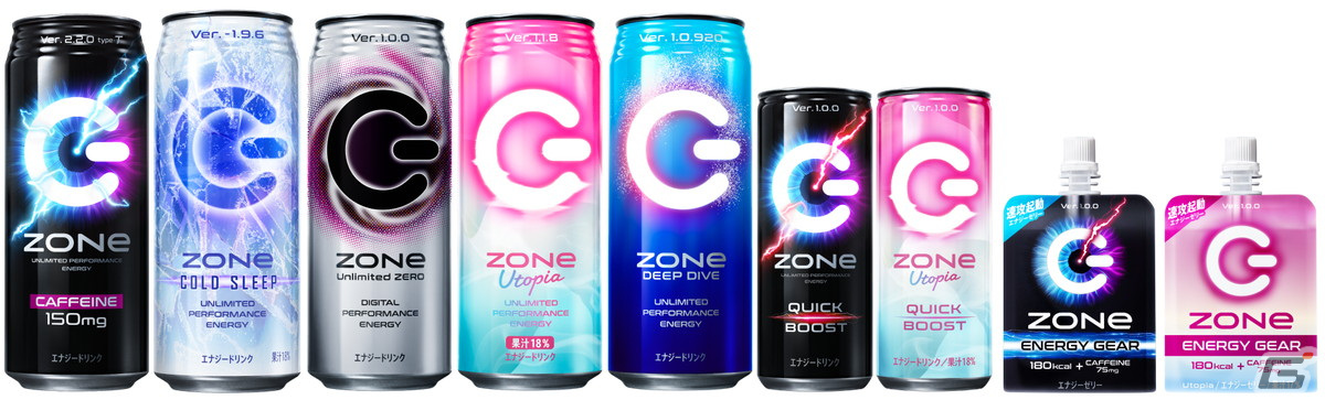 エナジードリンク「ZONe」が「東京ゲームショウ VR2022」に協賛！オリジナルブースを出展 | Gamer