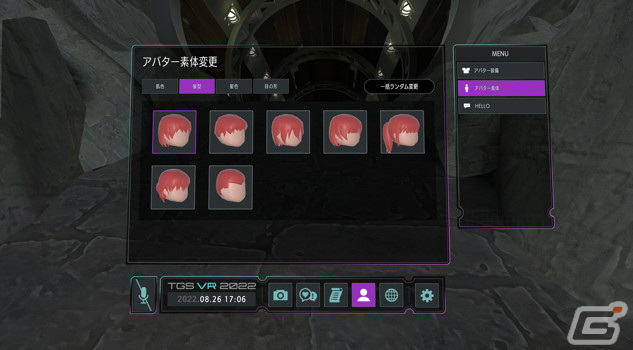 電通グループが東京ゲームショウ2022のバーチャル会場「東京ゲームショウ VR 2022」に基盤システムを提供の画像1