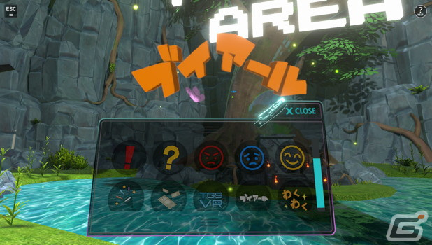 電通グループが東京ゲームショウ2022のバーチャル会場「東京ゲームショウ VR 2022」に基盤システムを提供の画像4