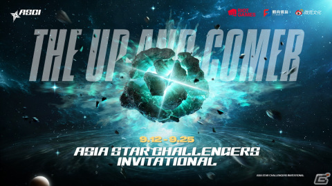 「リーグ・オブ・レジェンド」でアジア初のアカデミー選手向け国際大会「2022 Asia Star Challengers Invitational」が開幕の画像1