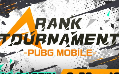 ライブ配信サービス「Mildom」がeスポーツ大会「A RANK TOURNAMENT -PUBG MOBILE-」を9月30日に開催