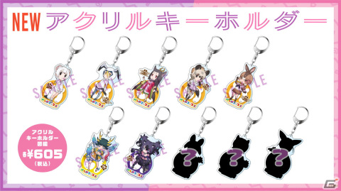 「けものフレンズ3 3rd ANNIVERSARY SHOP」のキービジュアルや新グッズの情報が公開―トークショーの開催もの画像5