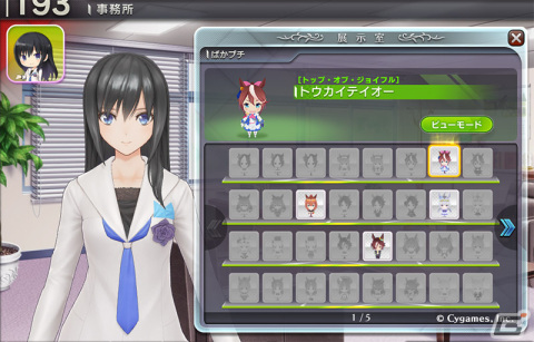 「StarHorse4」×「ウマ娘 プリティーダービー」コラボ第二弾が開催！ウマ娘おなじみのクレーンゲームが再現されて登場の画像13