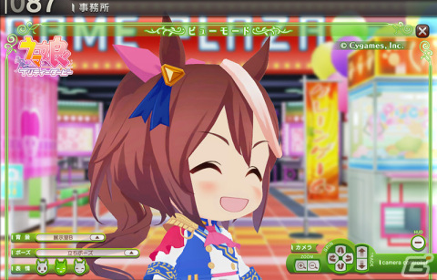 「StarHorse4」×「ウマ娘 プリティーダービー」コラボ第二弾が開催！ウマ娘おなじみのクレーンゲームが再現されて登場の画像14