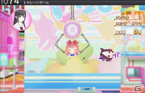 「StarHorse4」×「ウマ娘 プリティーダービー」コラボ第二弾が開催！ウマ娘おなじみのクレーンゲームが再現されて登場の画像7