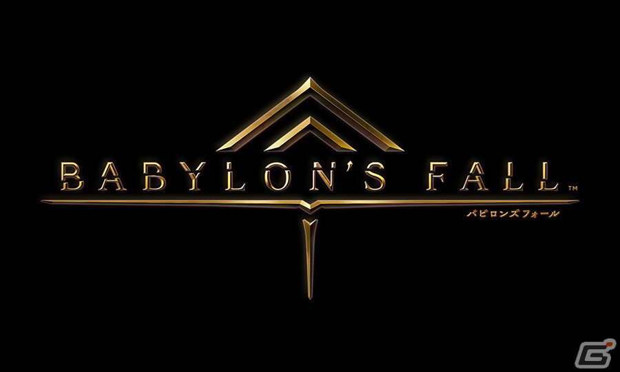 「BABYLONʼS FALL」のサービスが2023年2月28日をもって終了――サービス開始から約1年での幕引きにの画像1