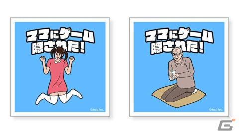 ヴィレッジヴァンガードと脱出ゲームアプリ「ママにゲーム隠された」のコラボグッズが発売決定！の画像6