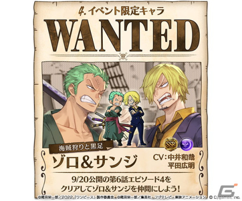 ひろ様  ゾロ＆ルフィ ひろ様 ゾロ＆ルフィ