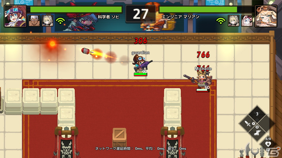 ドット絵アクションRPG「ガーディアンテイルズ」がNintendo Switchで10月4日にリリース！事前登録受付がスタートの画像5
