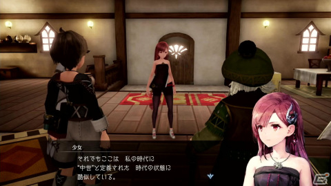 謎深きストーリーとともに日々の生活を楽しむ「ハーヴェステラ」の冒頭をプレイ――“胃袋ゲージ”が実は大事？の画像5