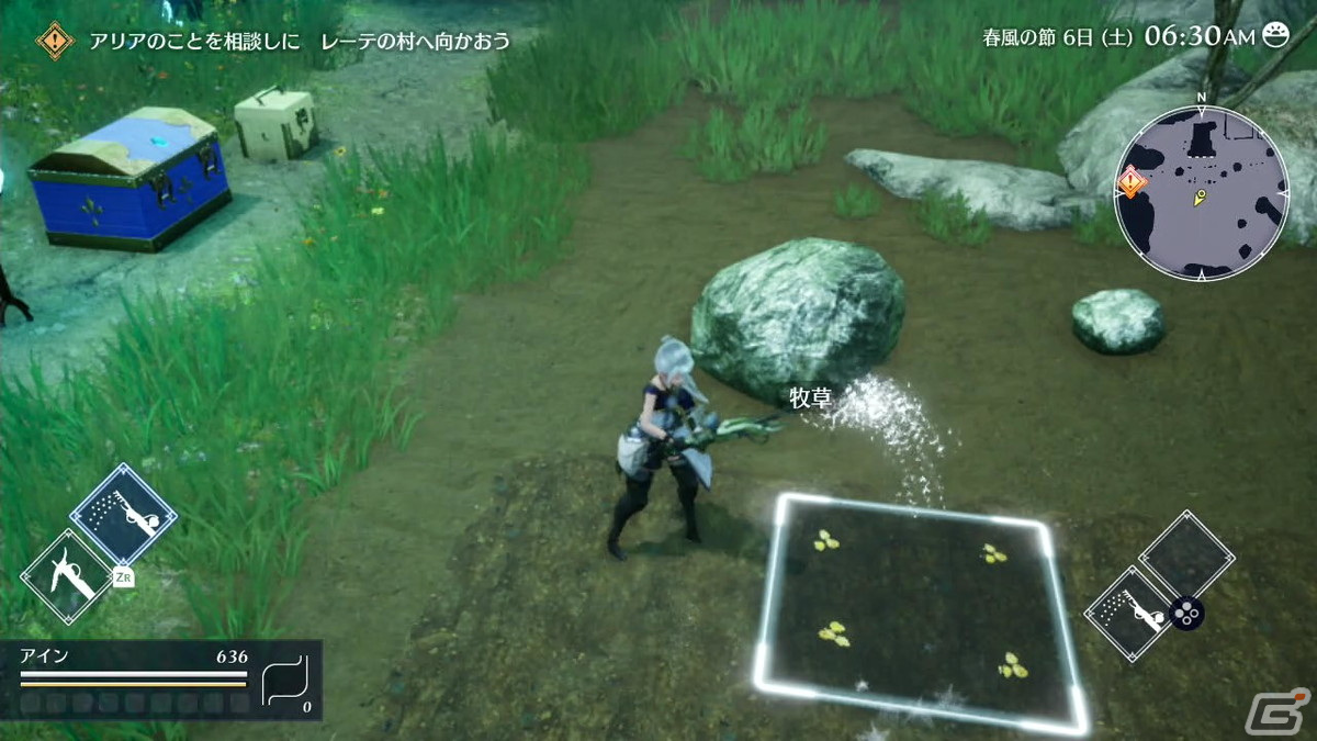 謎深きストーリーとともに日々の生活を楽しむ「ハーヴェステラ」の冒頭をプレイ――“胃袋ゲージ”が実は大事？の画像8