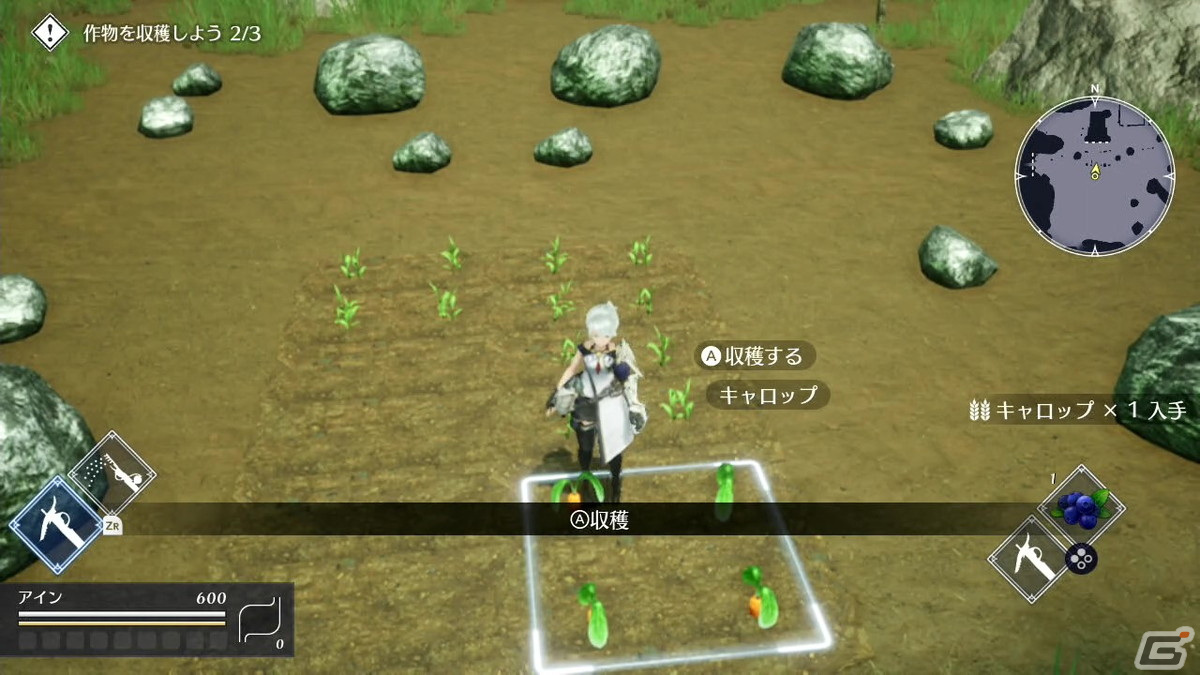 謎深きストーリーとともに日々の生活を楽しむ「ハーヴェステラ」の冒頭をプレイ――“胃袋ゲージ”が実は大事？の画像9