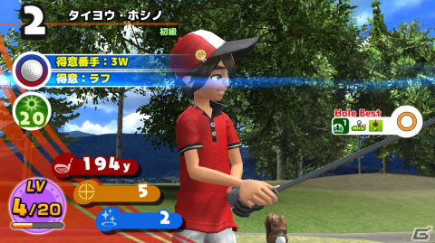 クラップハンズの新機軸ゴルフゲーム「いつでもGOLF」がNintendo Switchでリリースの画像6