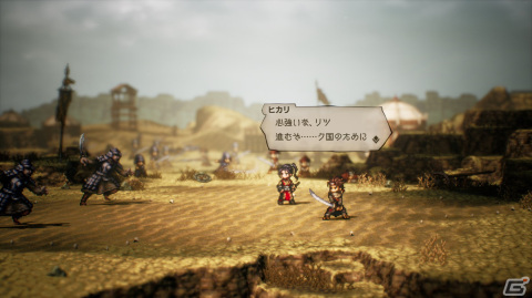 「オクトパストラベラーII」新たな8人の旅人や物語、“昼夜”で変化するシステムなど本作の注目ポイントを紹介！の画像20