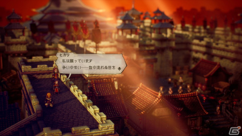 「オクトパストラベラーII」新たな8人の旅人や物語、“昼夜”で変化するシステムなど本作の注目ポイントを紹介！の画像25