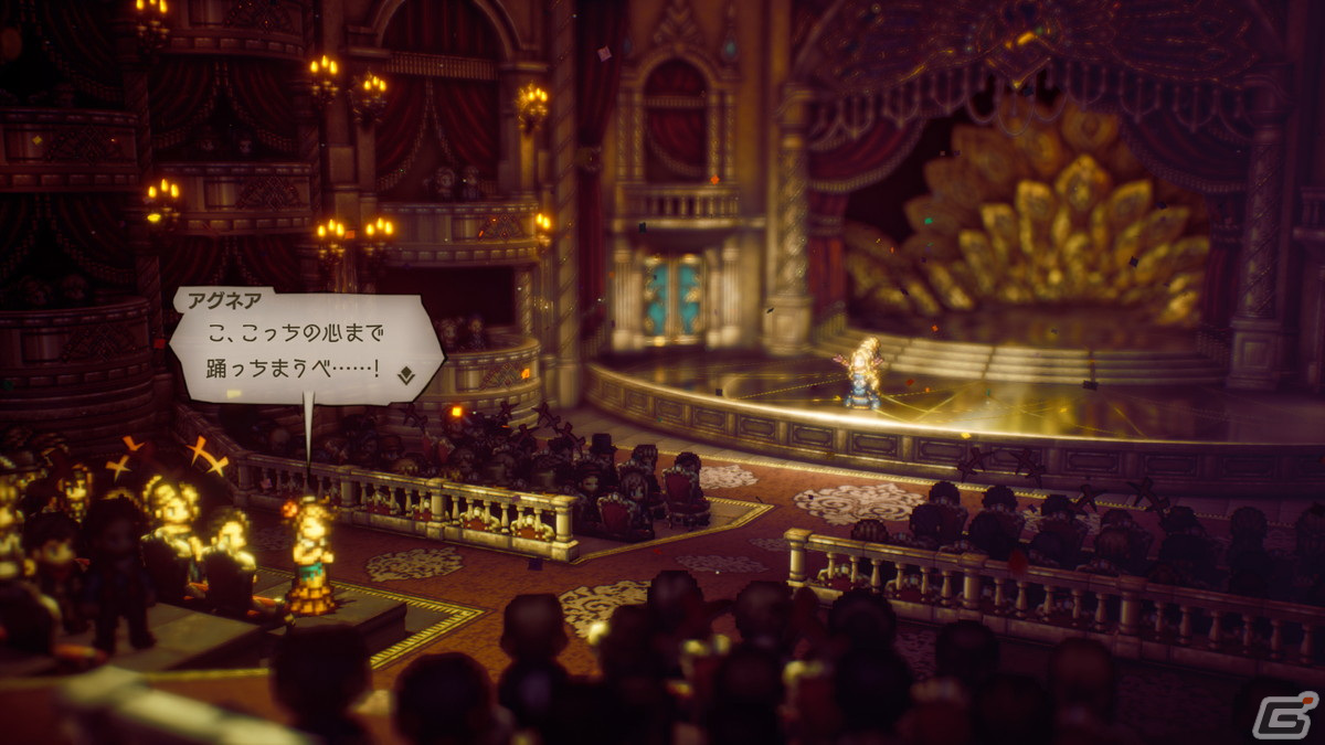 「オクトパストラベラーII」新たな8人の旅人や物語、“昼夜”で変化するシステムなど本作の注目ポイントを紹介！の画像17