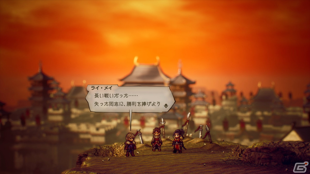 「オクトパストラベラーII」新たな8人の旅人や物語、“昼夜”で変化するシステムなど本作の注目ポイントを紹介！の画像28