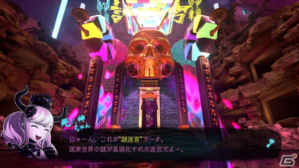 Switch「超探偵事件簿 レインコード」の発売時期が2023年春に決定！新たな謎解き体験「謎迷宮」などの情報もの画像5