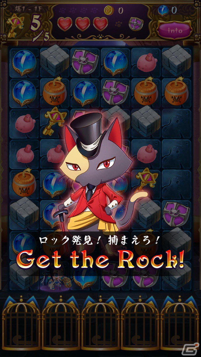 「ペルシャと魔法のパズル ～アラビアンニャイト編～」が配信開始！3マッチパズルとダンジョンRPGを融合させたスマホ向けパズルRPGの画像5