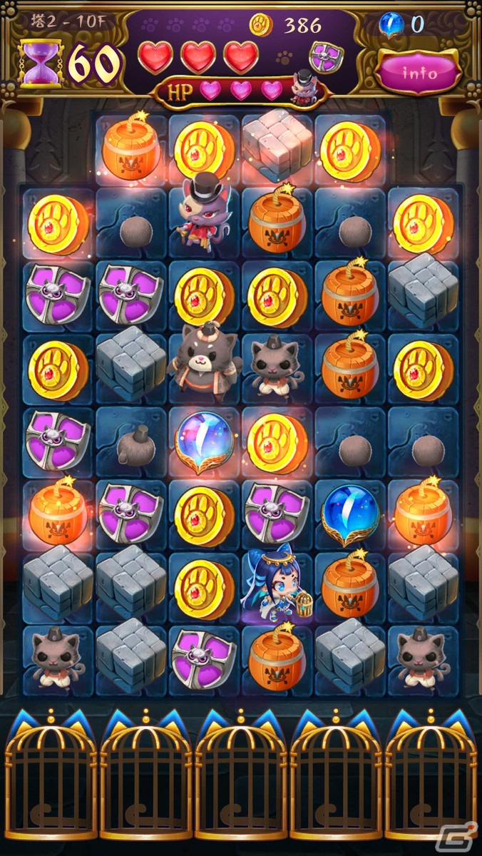 「ペルシャと魔法のパズル ～アラビアンニャイト編～」が配信開始！3マッチパズルとダンジョンRPGを融合させたスマホ向けパズルRPGの画像6