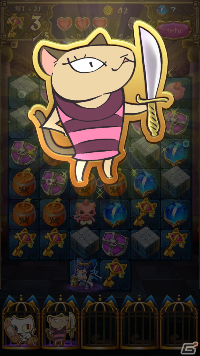 「ペルシャと魔法のパズル ～アラビアンニャイト編～」が配信開始！3マッチパズルとダンジョンRPGを融合させたスマホ向けパズルRPGの画像7