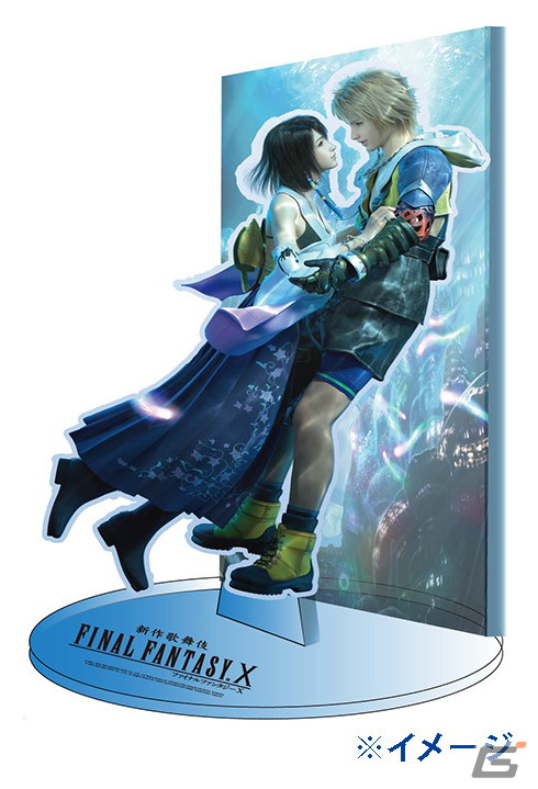 「新作歌舞伎 ファイナルファンタジーX」のオリジナルCGビジュアルが解禁！配役などの公演詳細や第2弾スポット映像もの画像2
