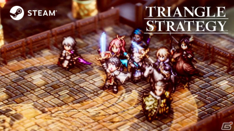 「トライアングルストラテジー」Steam版の発売が決定！ファイナルトレーラー公開＆予約がスタートの画像1