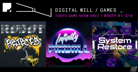 デジタル・ウィルが「東京ゲームショウ2022」に出展！新作「Robot Rejects」「System Restore」など3タイトルを展開の画像1