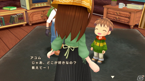 Switch「牧場物語 Welcome！ワンダフルライフ」が2023年1月26日に発売！性別の選択や新たなイベントなど新要素が追加の画像22