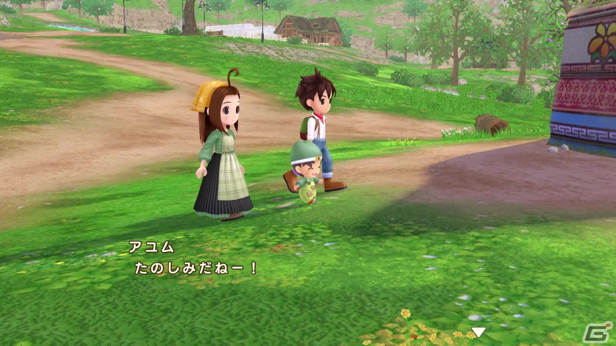 Switch「牧場物語 Welcome！ワンダフルライフ」が2023年1月26日に発売！性別の選択や新たなイベントなど新要素が追加の画像2