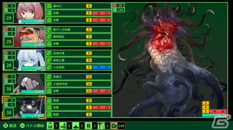 原案・萩原一至氏によるハクスラRPG「QUESTER」が東京ゲームショウ2022 インディーゲームコーナーに出展の画像19