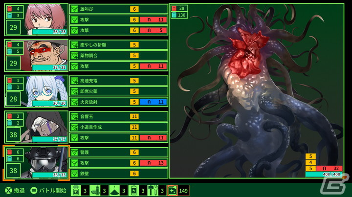 原案・萩原一至氏によるハクスラRPG「QUESTER」が東京ゲームショウ2022 インディーゲームコーナーに出展の画像19