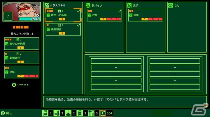 原案・萩原一至氏によるハクスラRPG「QUESTER」が東京ゲームショウ2022 インディーゲームコーナーに出展の画像6