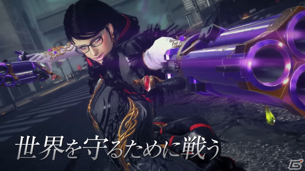「ベヨネッタ3」のあらすじやキャラを紹介する新たな映像が公開！バトルアクション解説動画「魔女のトリセツ」もチェックの画像2