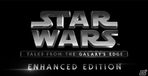 PS VR2「Star Wars: Tales from the Galaxy's Edge – Enhanced Edition」が2023年に配信！の画像1