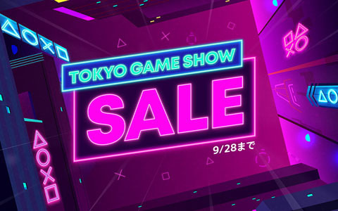 「グランツーリスモ7」などを対象とした「Tokyo Game Show Sale」がスタート