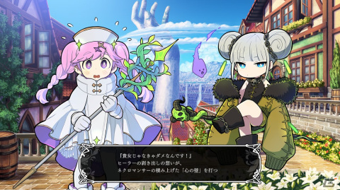 「百合」をテーマとしたDRPG「ウィッチ・アンド・リリィズ」が発表！シナリオに祁答院慎氏、企画に山岸功典氏が参加の画像6