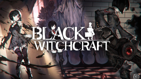 Steam版「BLACK WITCHCRAFT」の予約購入が開始！特典は3種類のオリジナル壁紙の画像1