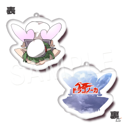 「ドラゴノーカ」Switch版の今冬発売が決定！竜の背中でスローライフを送るシミュレーションゲームの画像2