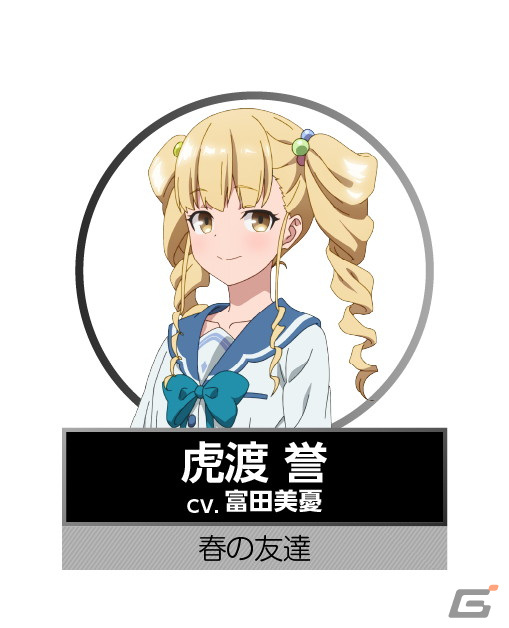 「シャインポスト Be Your アイドル！」ゲームオリジナルのアイドルユニット「ひまわりシンフォニー」が発表！の画像6