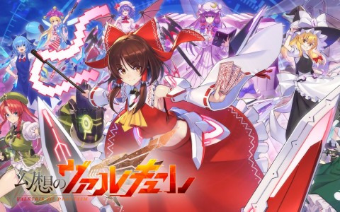 東方Project二次創作の新空戦アクションゲーム「幻想のヴァルキューレ」がSteamでリリース！10月23日からはアーリーアクセス版が配信