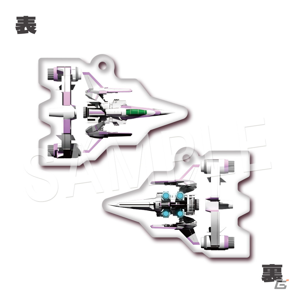 2D横スクロールシューティングゲーム「DRAINUS」のNintendo Switch版が今冬発売！の画像13