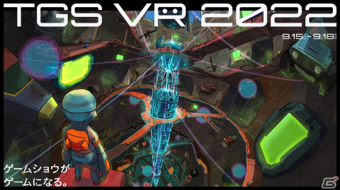 ホロライブホラー企画「hololive ERROR」のSteam版が9月16日より配信！新たなエンディングと要素を加えるアップデートも実施の画像7