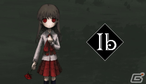 美術館を舞台にしたアドベンチャーゲーム「Ib」リメイク版がNintendo Switchで今冬発売の画像1
